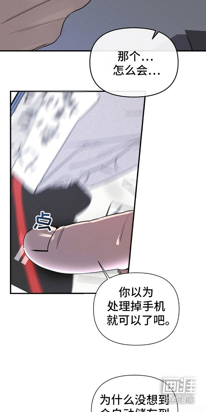 第10章：给机会