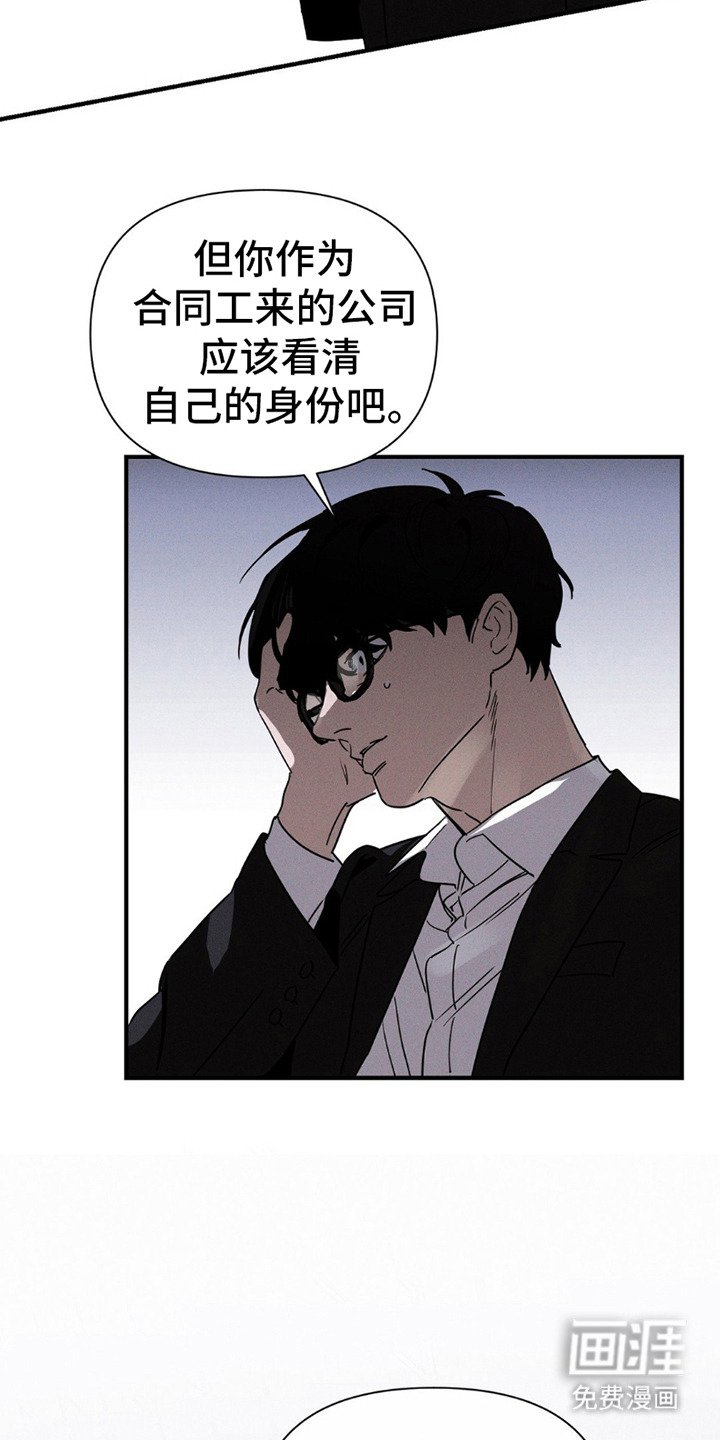 第10章：给机会