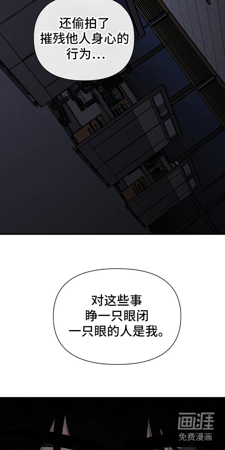 第10章：给机会