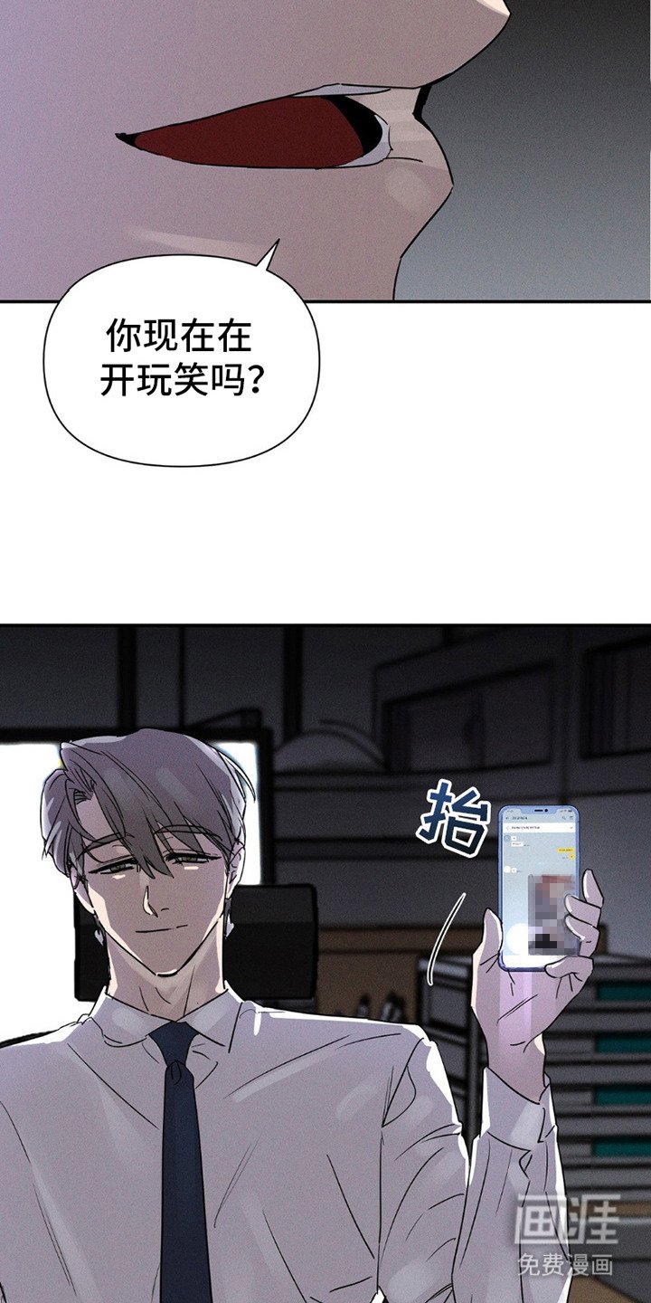 第11章：怂了