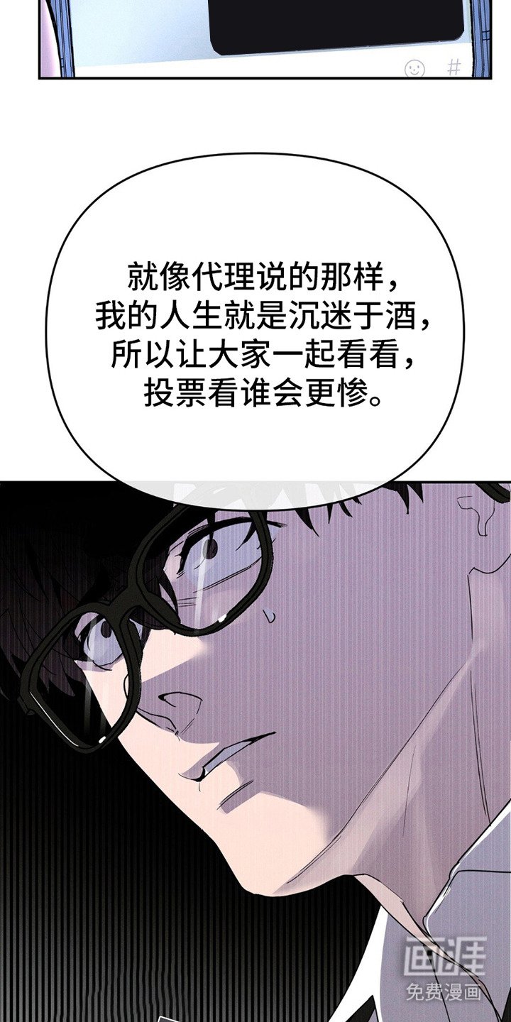 第11章：怂了