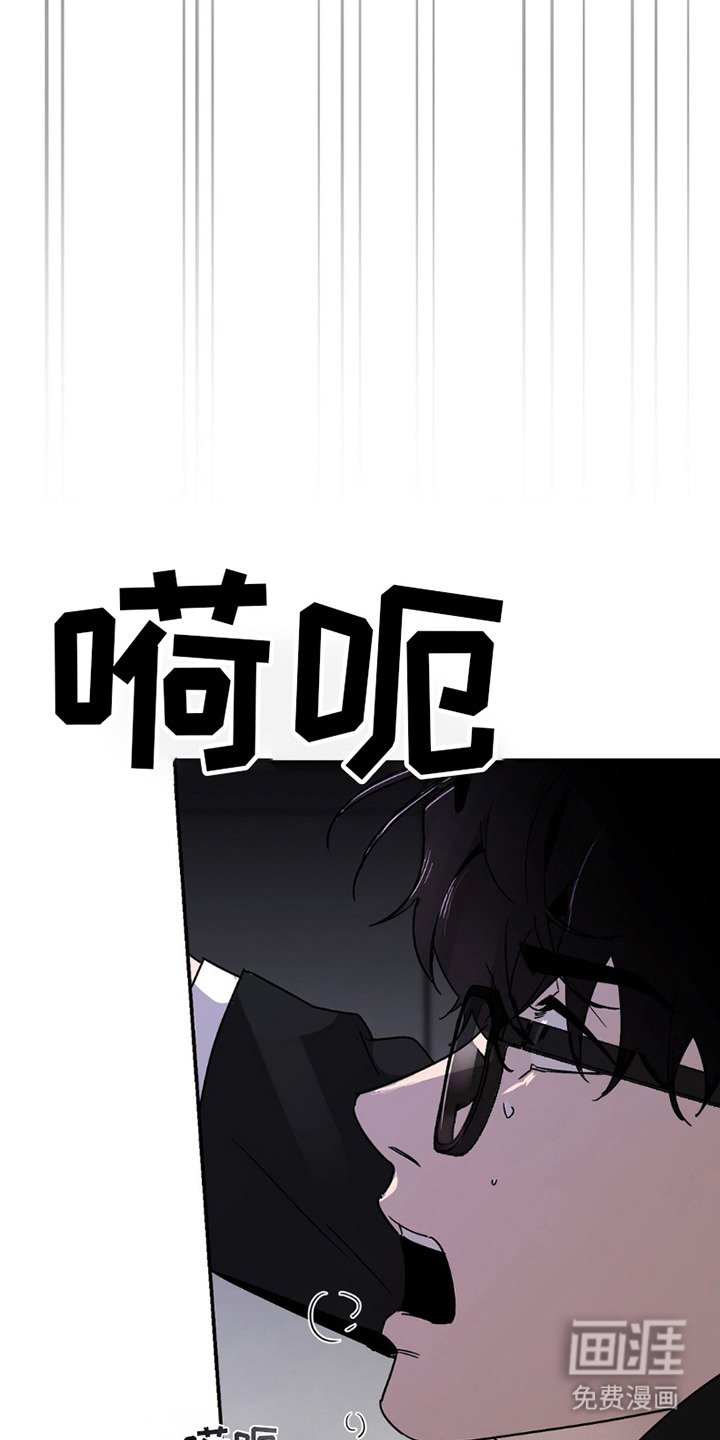第11章：怂了
