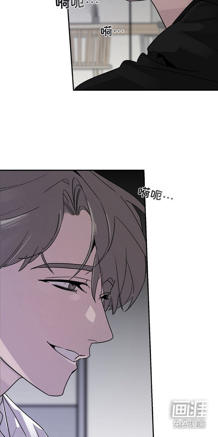 第11章：怂了