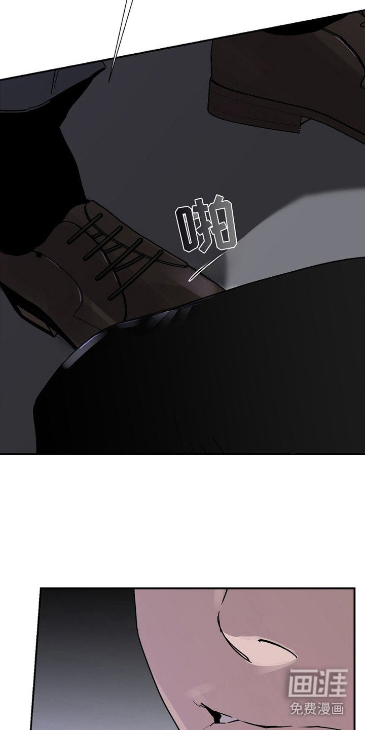 第11章：怂了