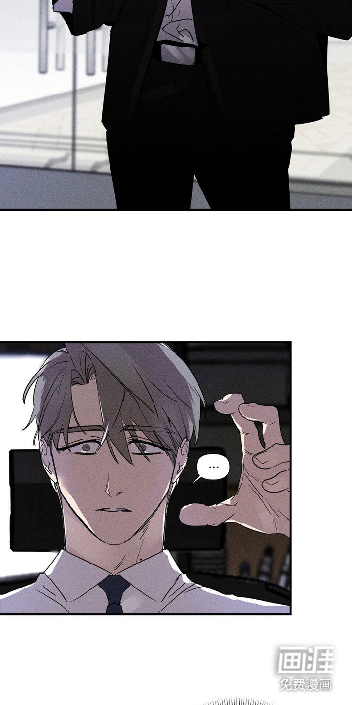 第11章：怂了