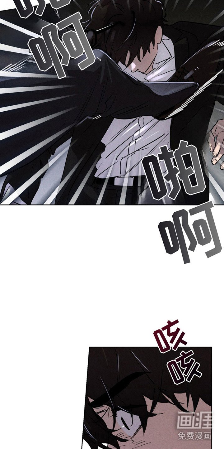 第13章：帮你解决