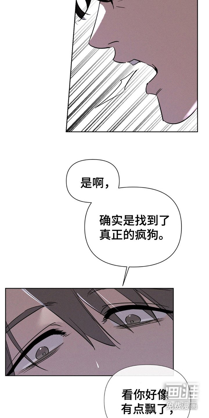 第13章：帮你解决