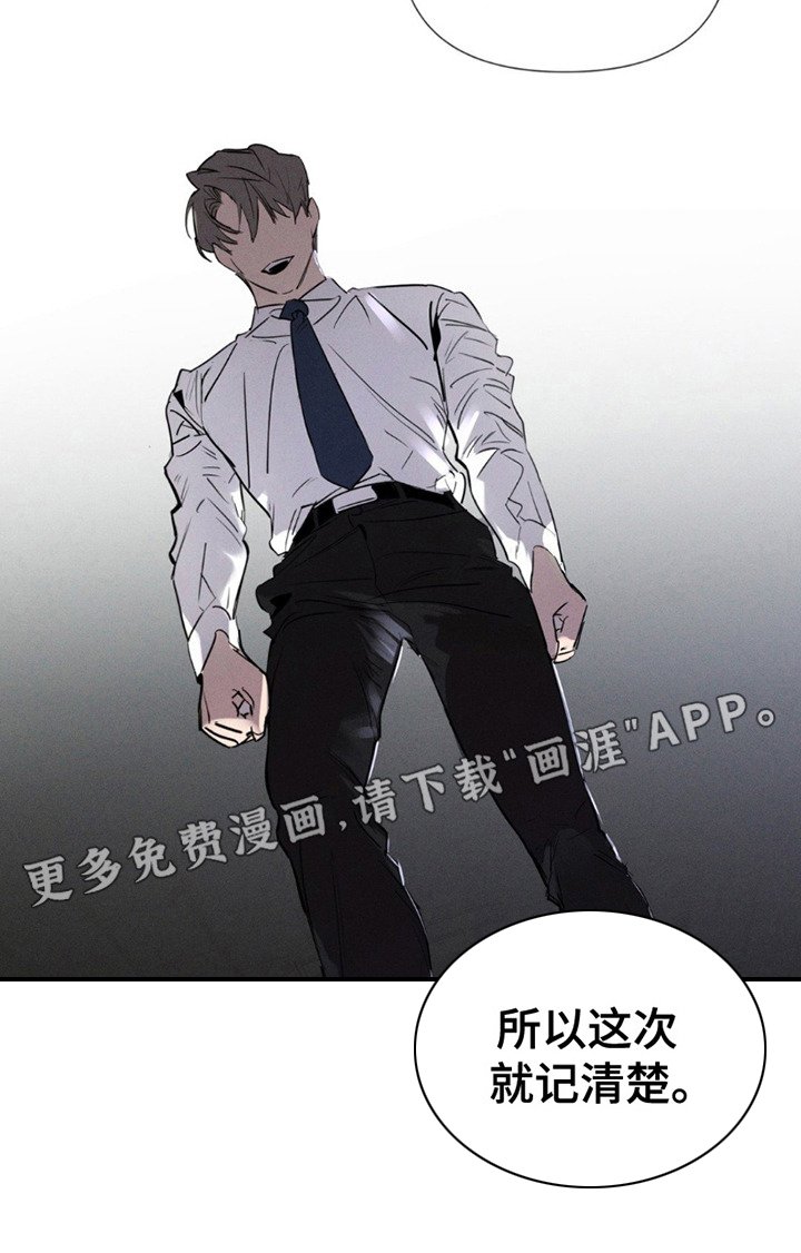 第13章：帮你解决