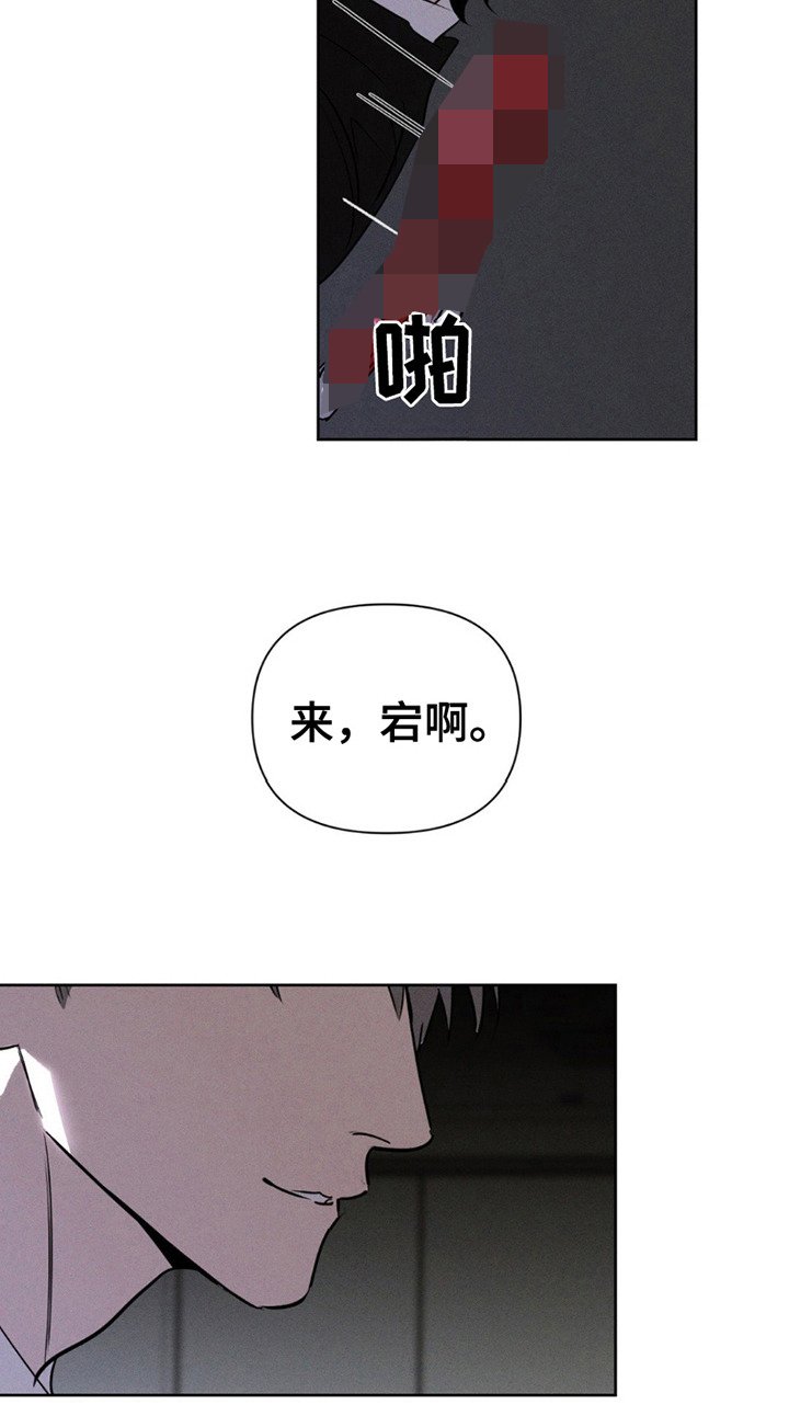 第13章：帮你解决