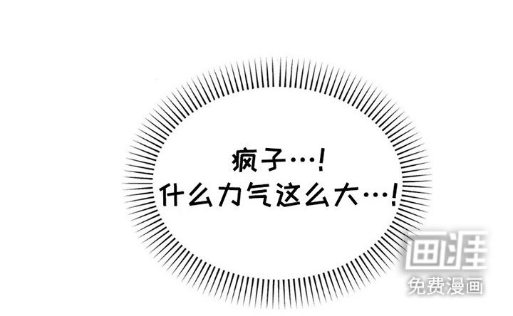 第13章：帮你解决