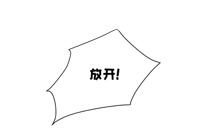 第13章：帮你解决