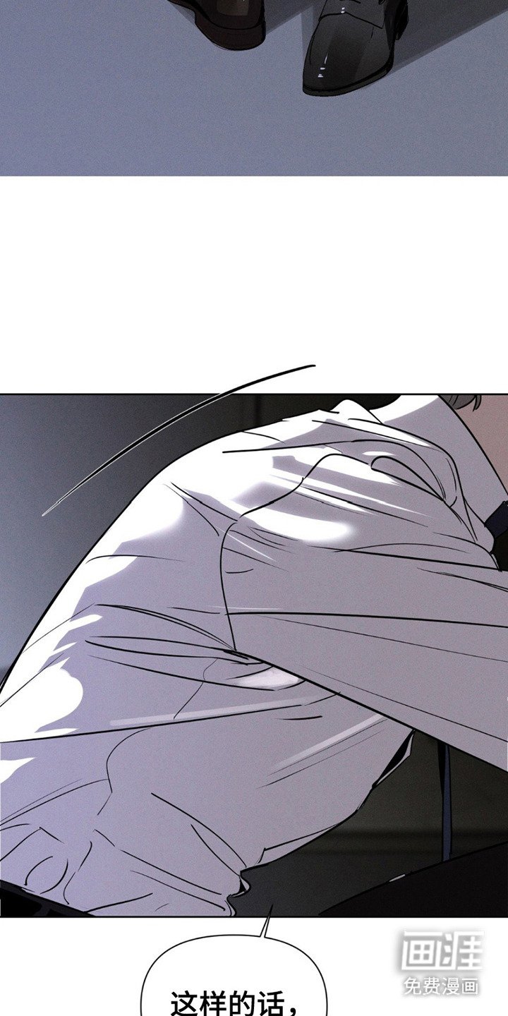 第13章：帮你解决