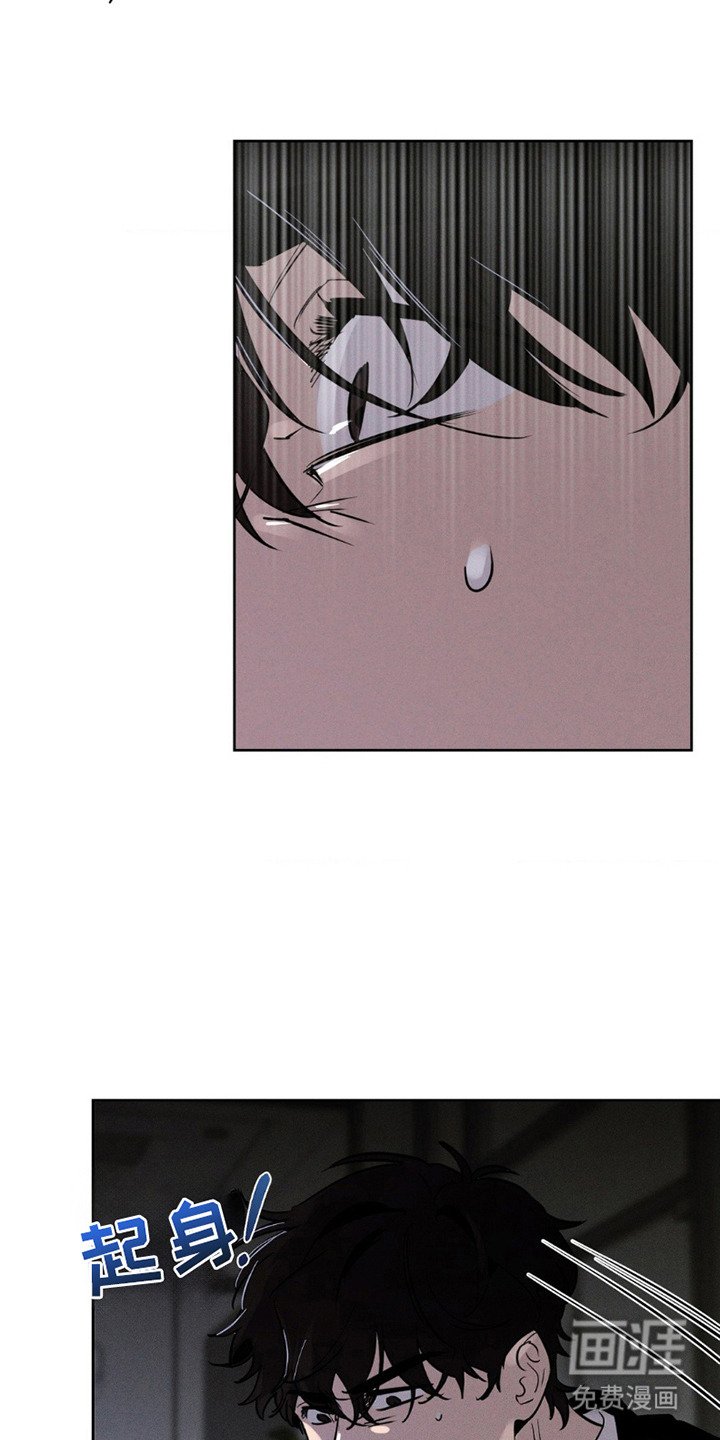 第13章：帮你解决