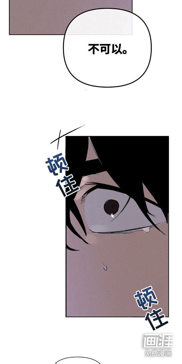 第13章：帮你解决