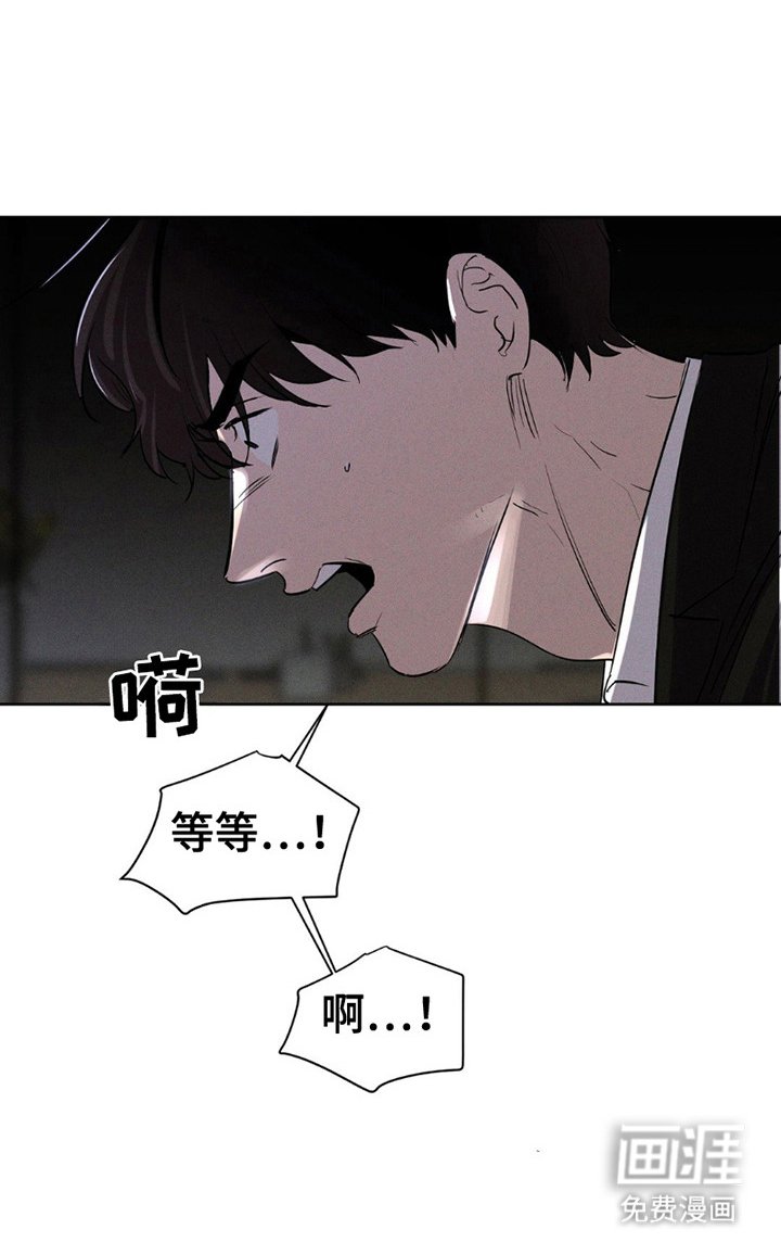 第14章：查找