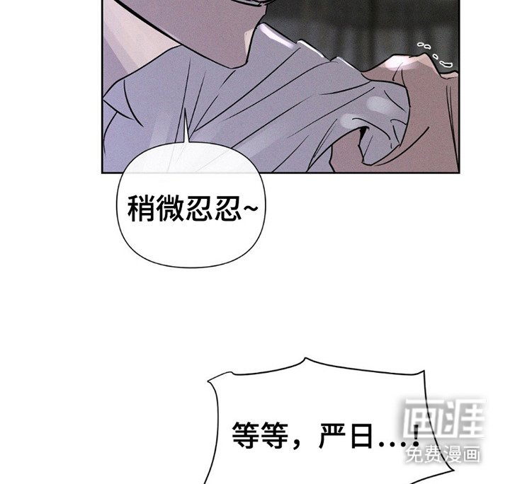第14章：查找