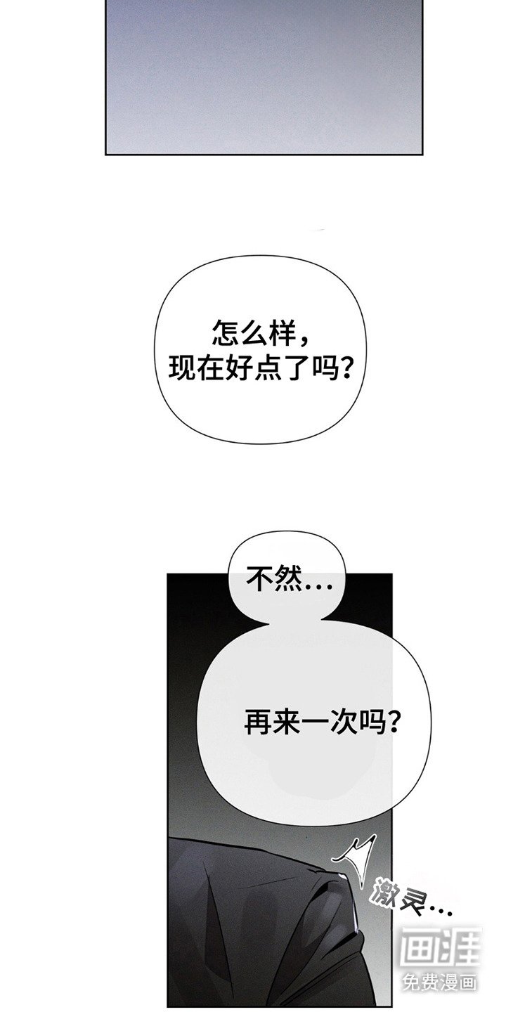 第14章：查找