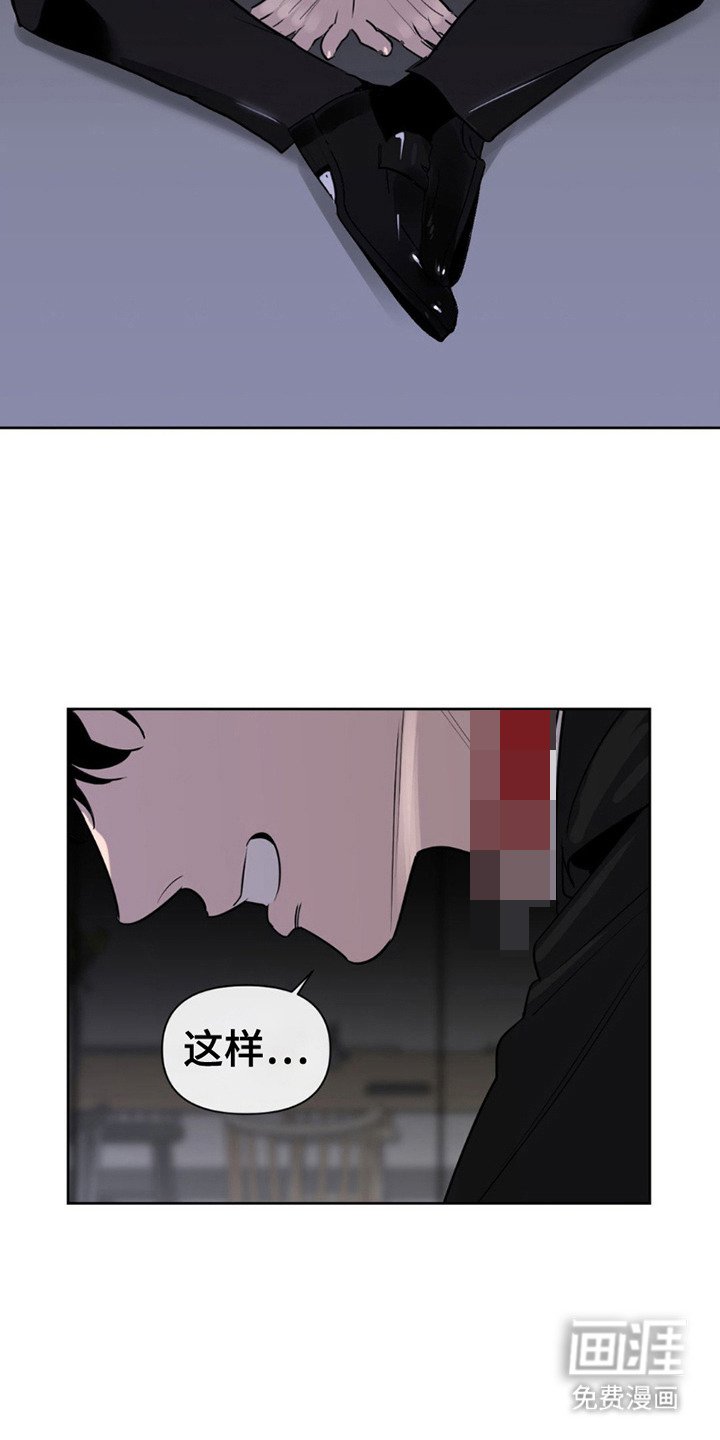 第14章：查找
