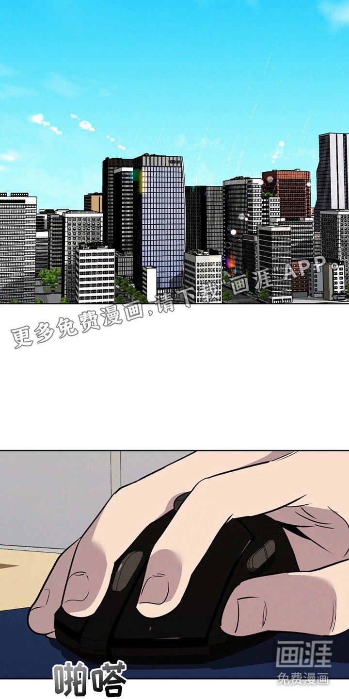 第14章：查找