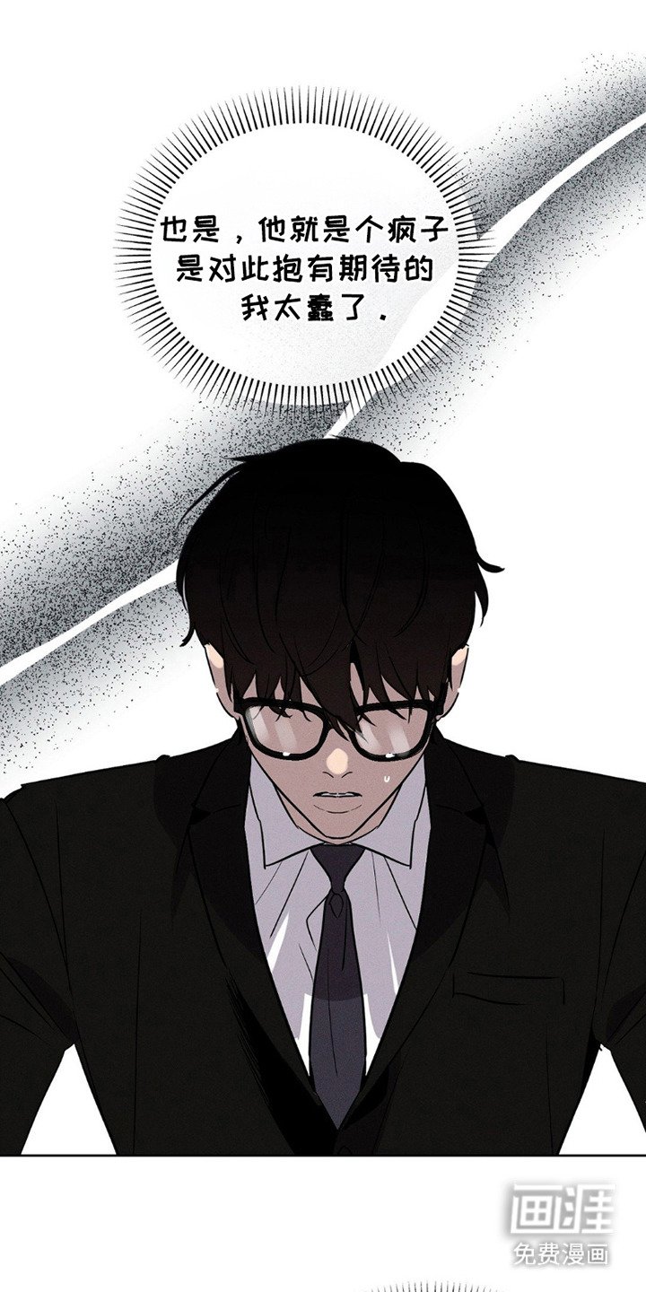 第14章：查找