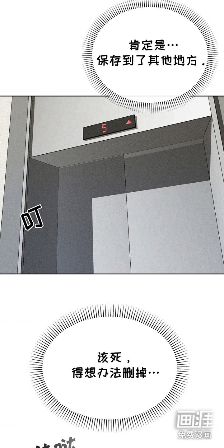 第14章：查找