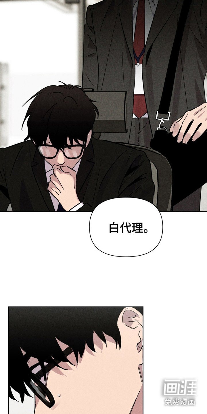 第14章：查找
