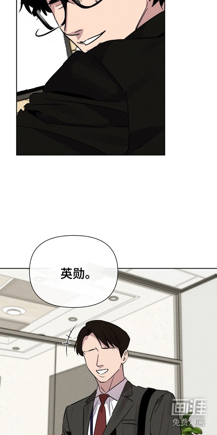 第15章：慌张