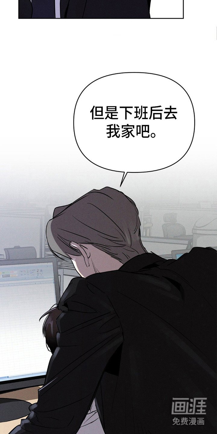 第16章：忍耐