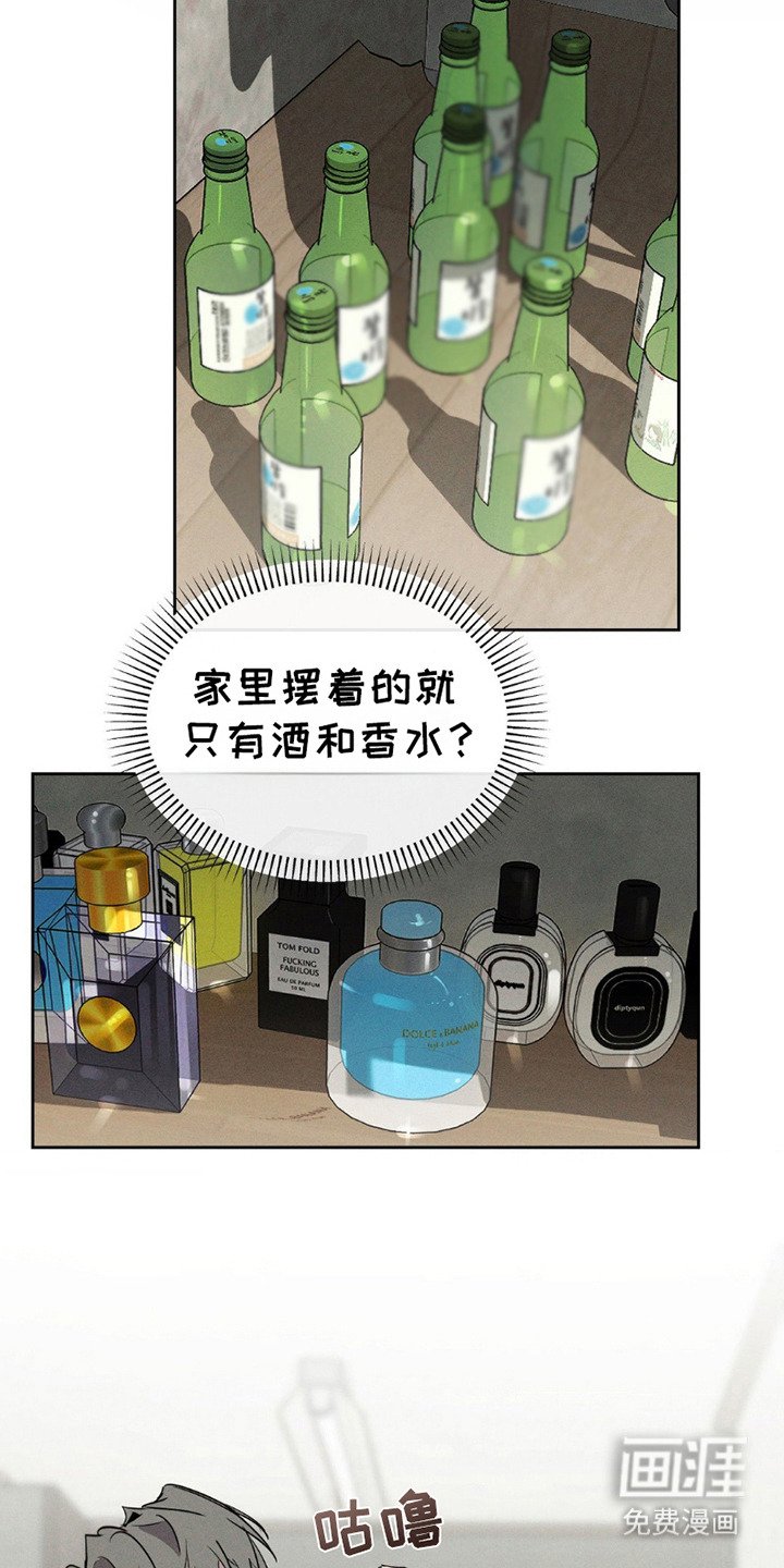 第17章：不管了
