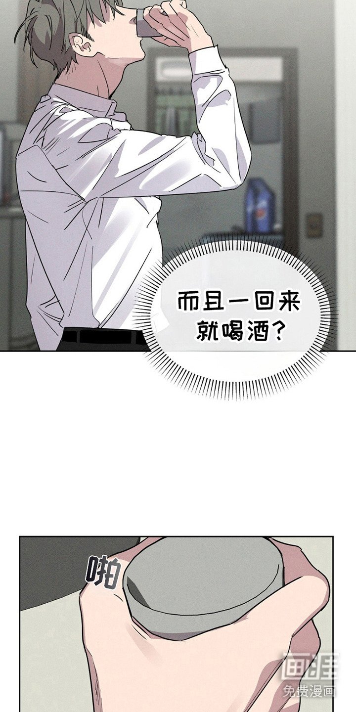 第17章：不管了