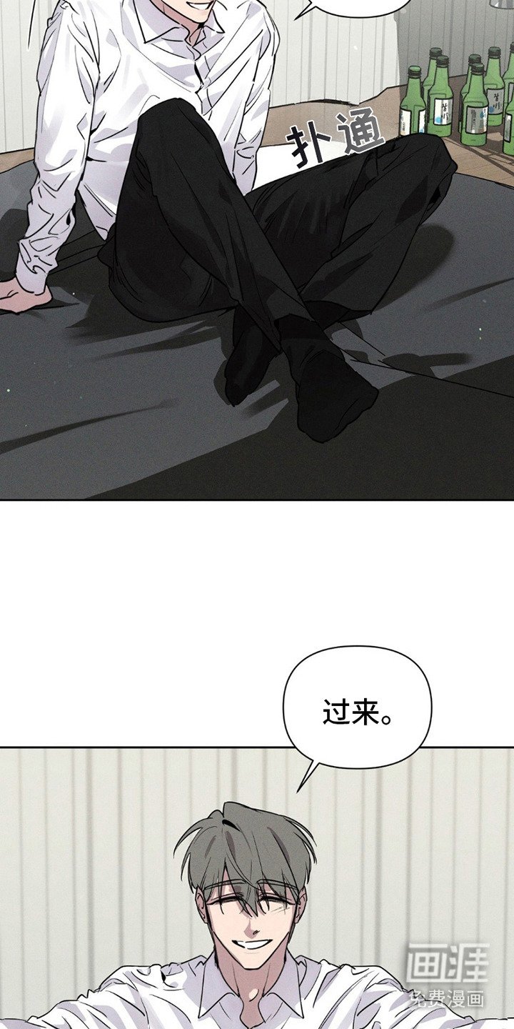 第17章：不管了