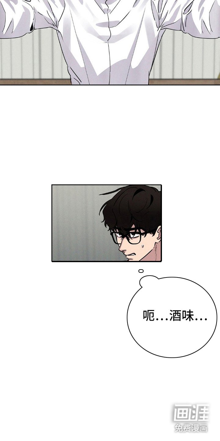 第17章：不管了