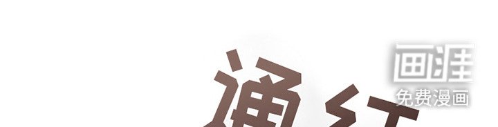 第17章：不管了