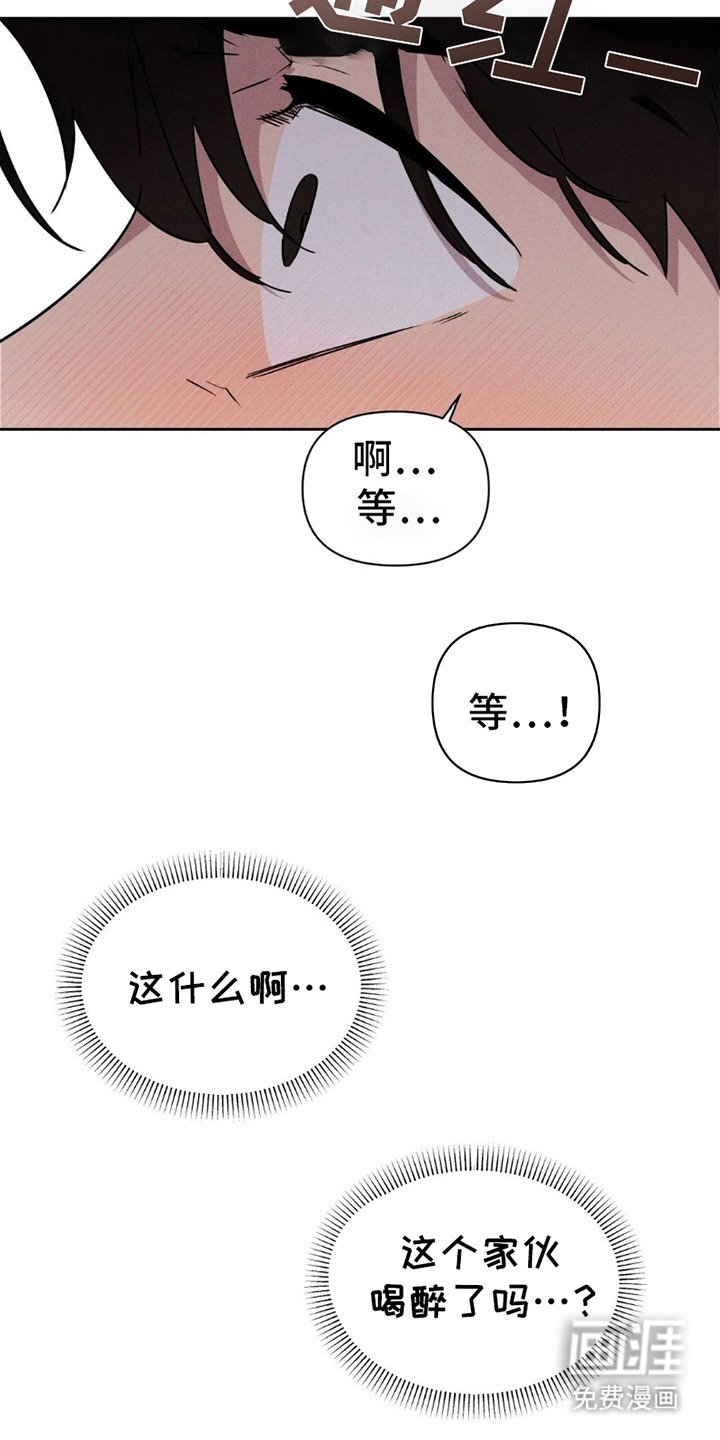 第17章：不管了