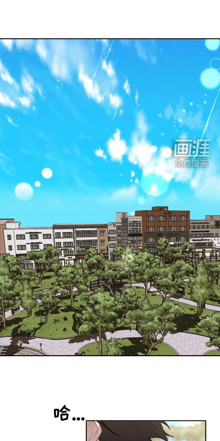 第19章：大汗淋漓