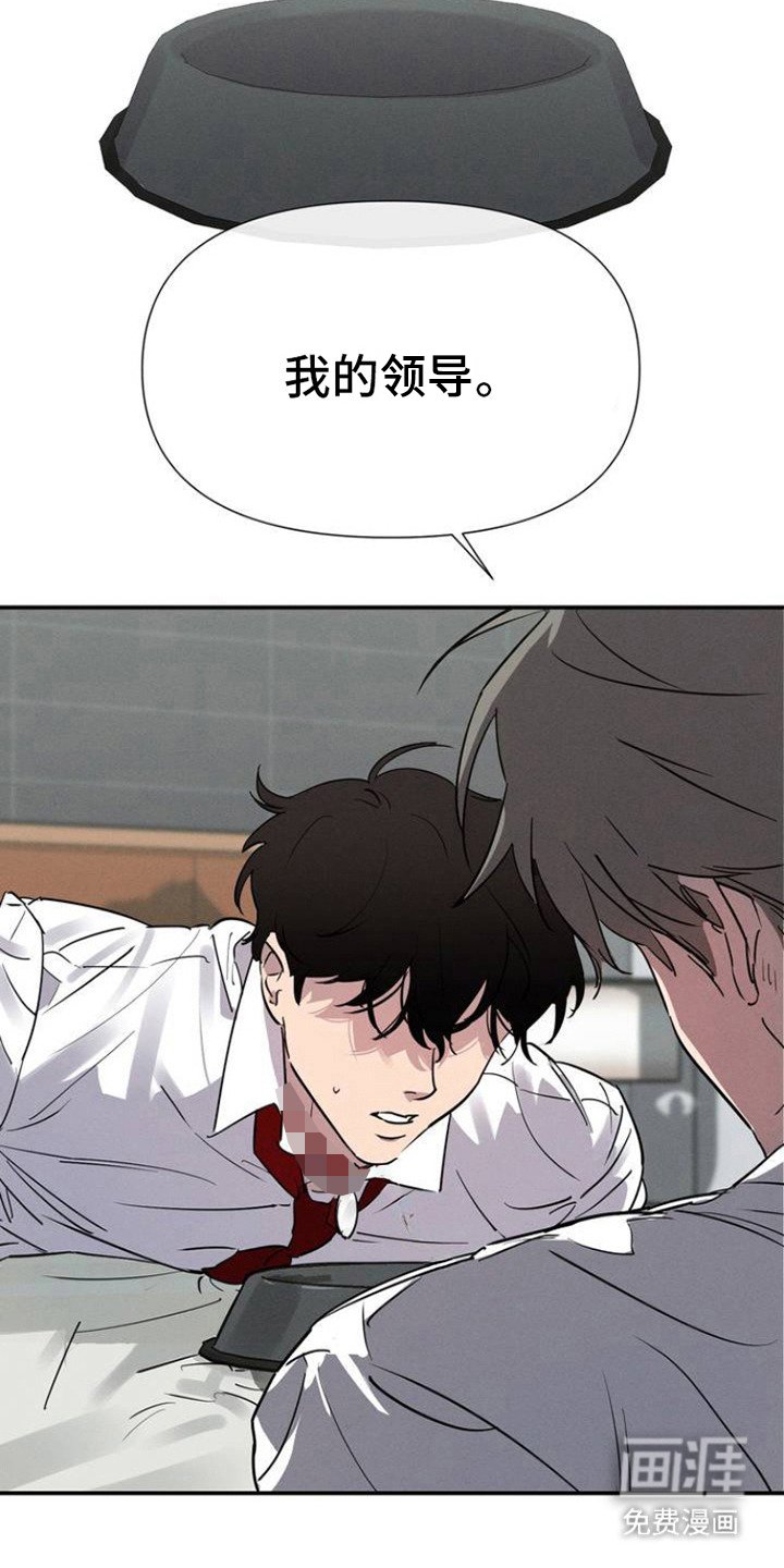 第2章：喝醉了