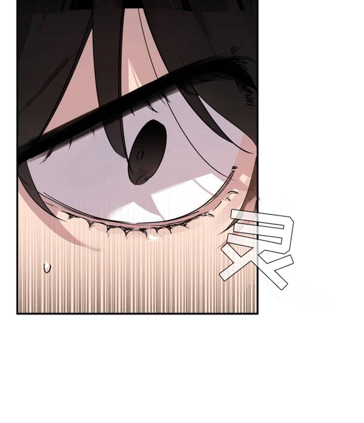 第2章：喝醉了