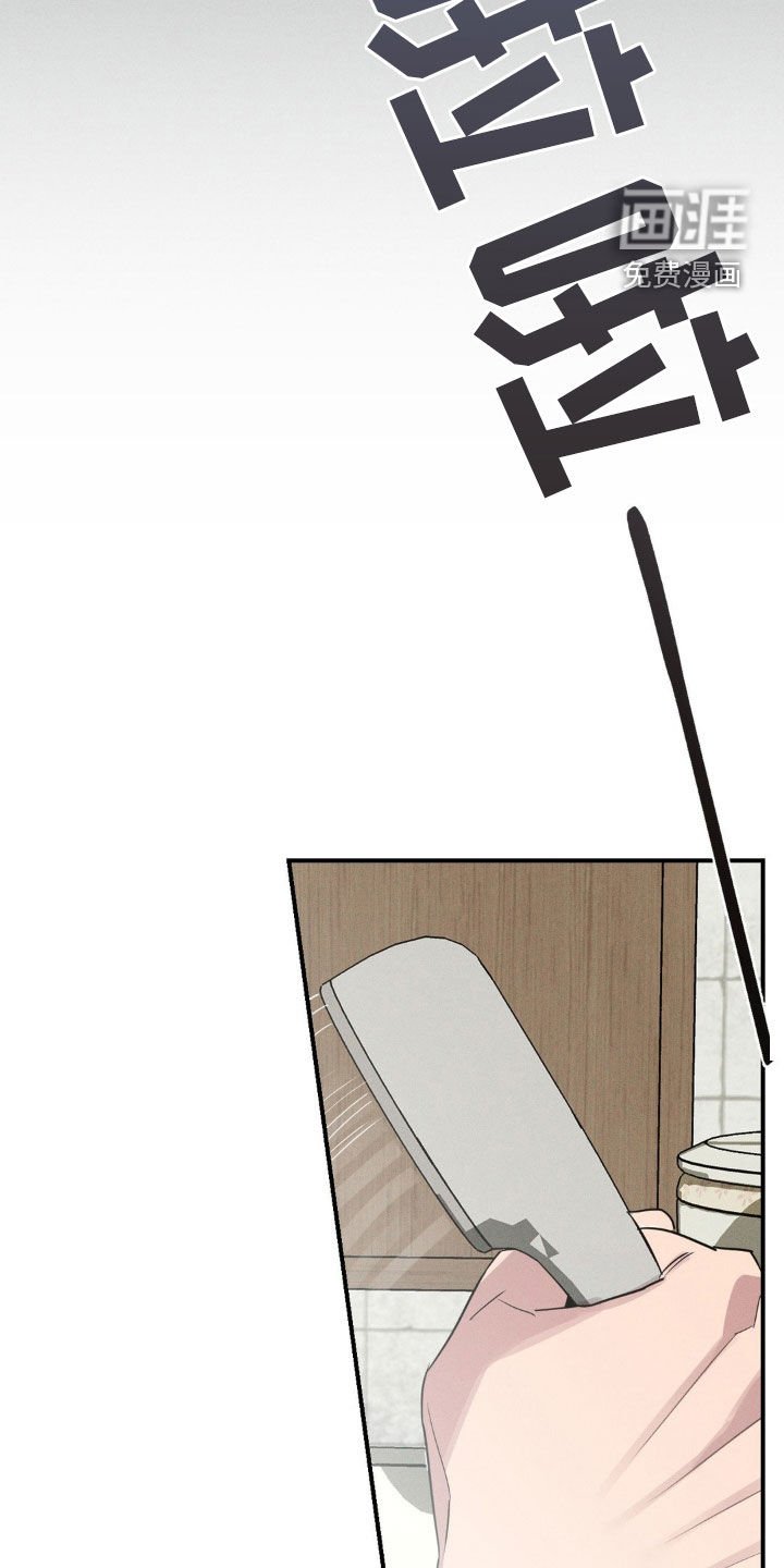 第20章：洗澡
