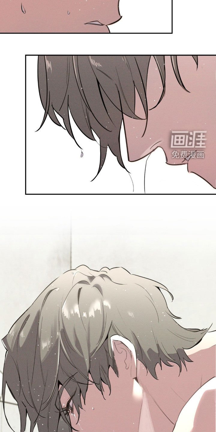 第20章：洗澡