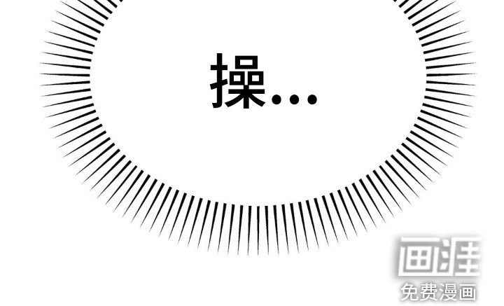 第20章：洗澡