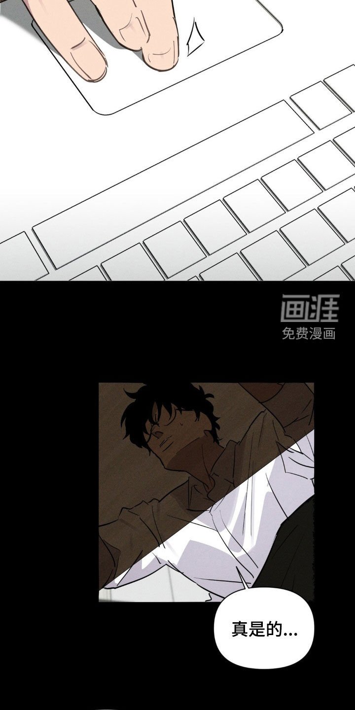 第22章：熟悉的脸