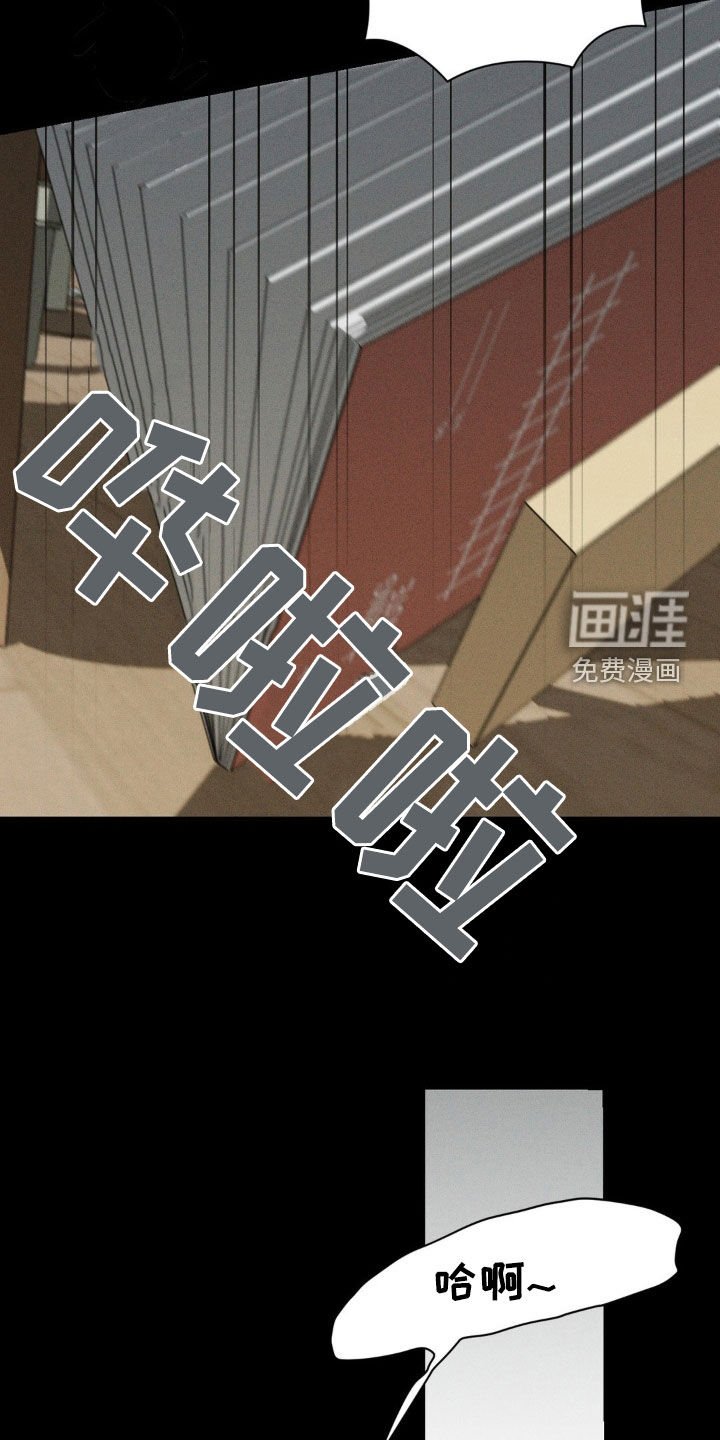 第22章：熟悉的脸