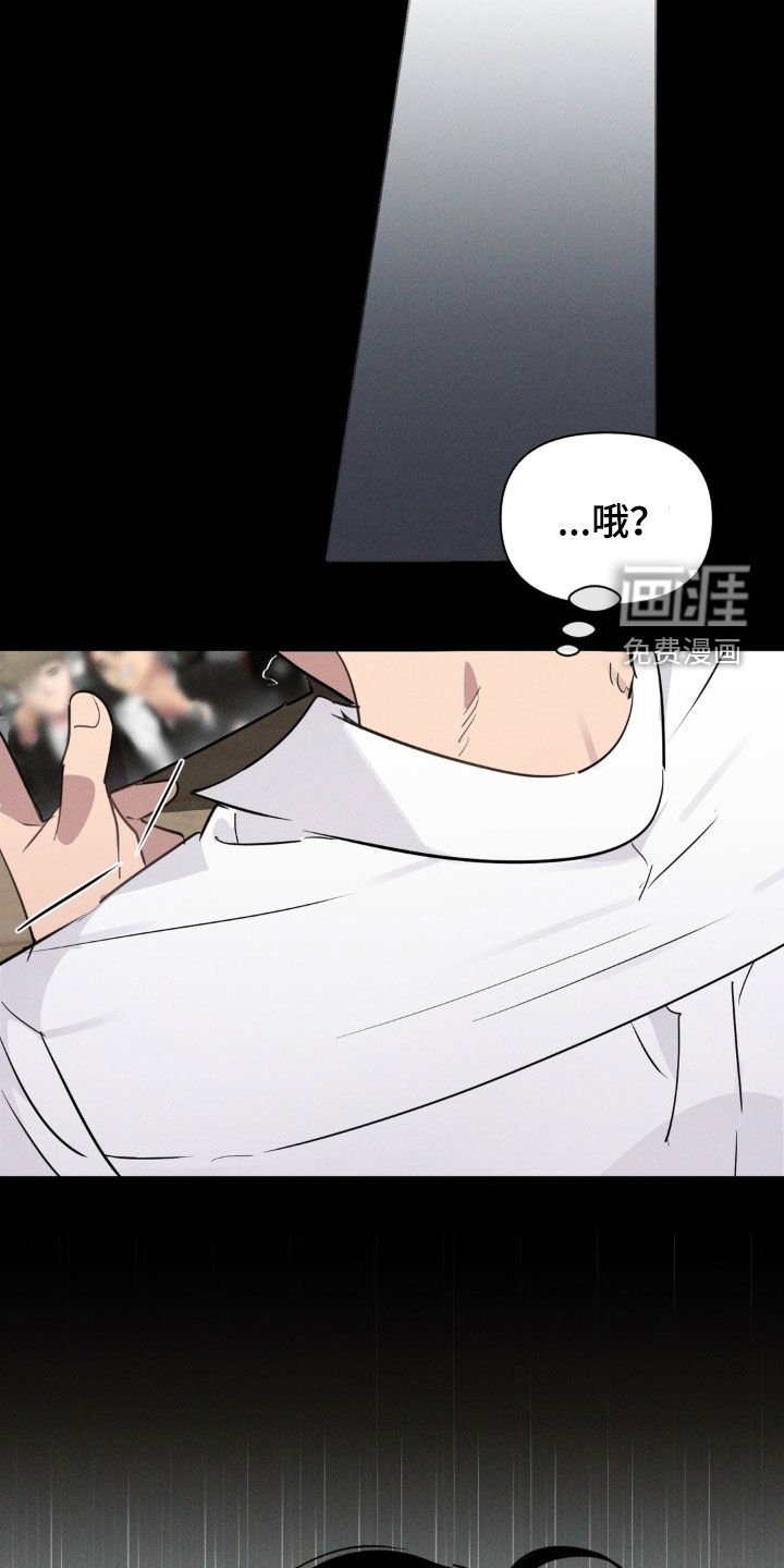第22章：熟悉的脸