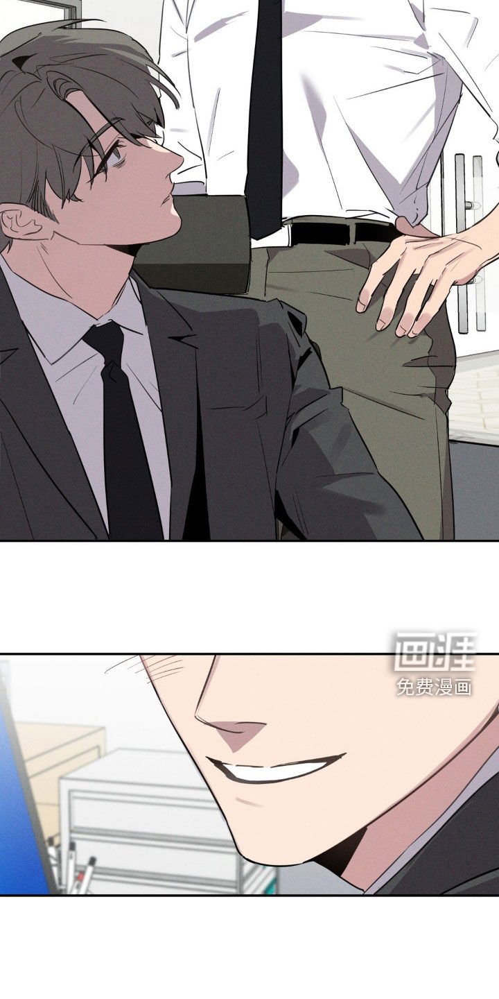 第23章：清醒点
