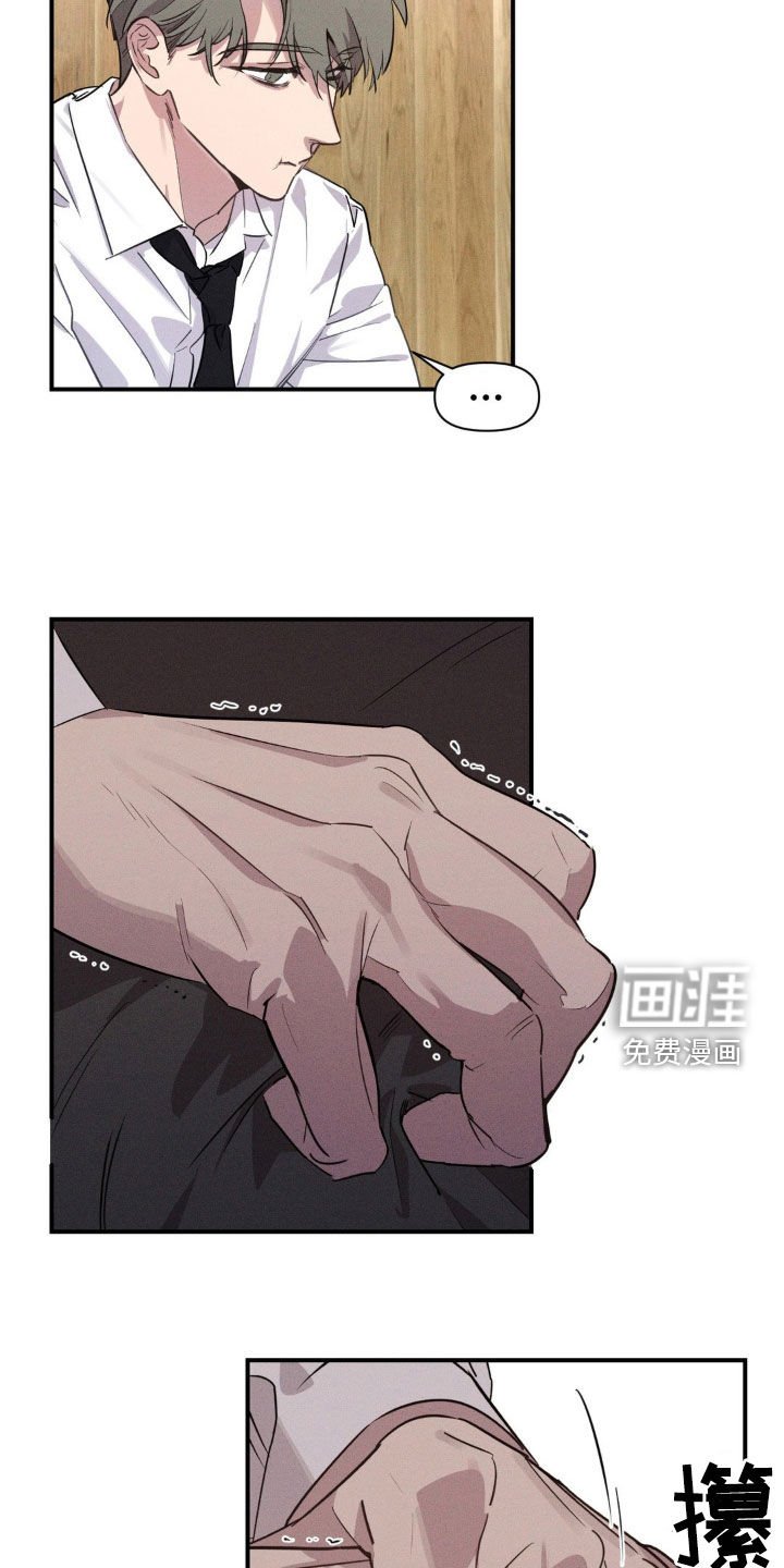 第25章：亲我一下