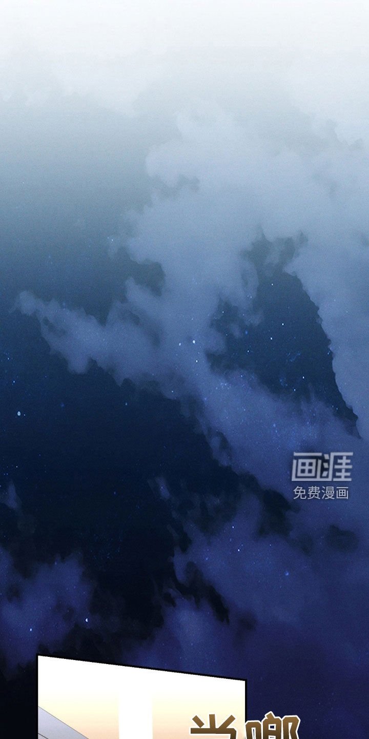 第25章：亲我一下