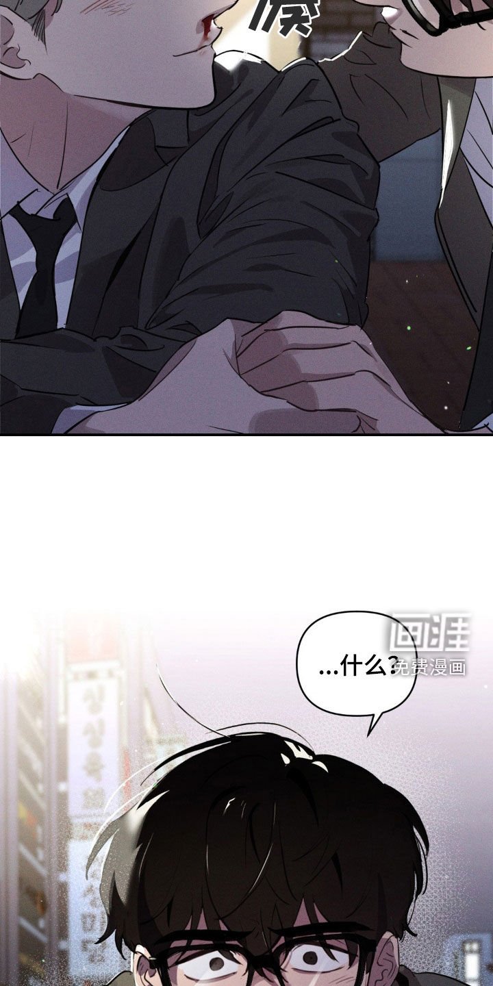 第25章：亲我一下