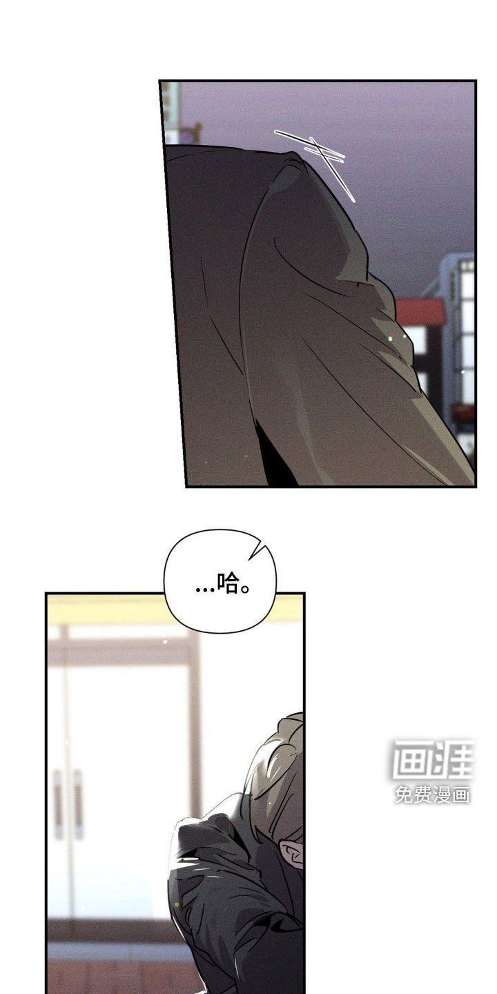 第26章：住手