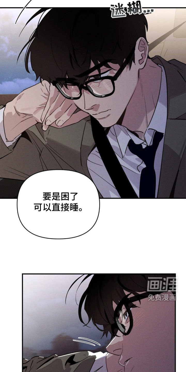 第26章：住手