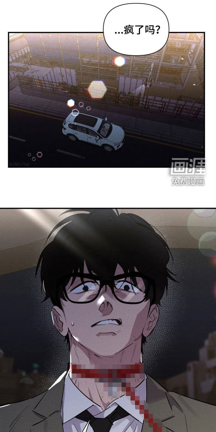 第27章：是梦